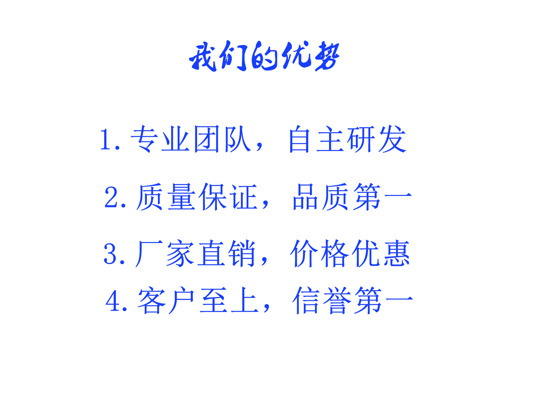 1-2002021953293C.jpg